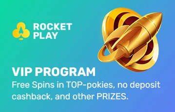 VIP Program with Rocket Play Free Spins